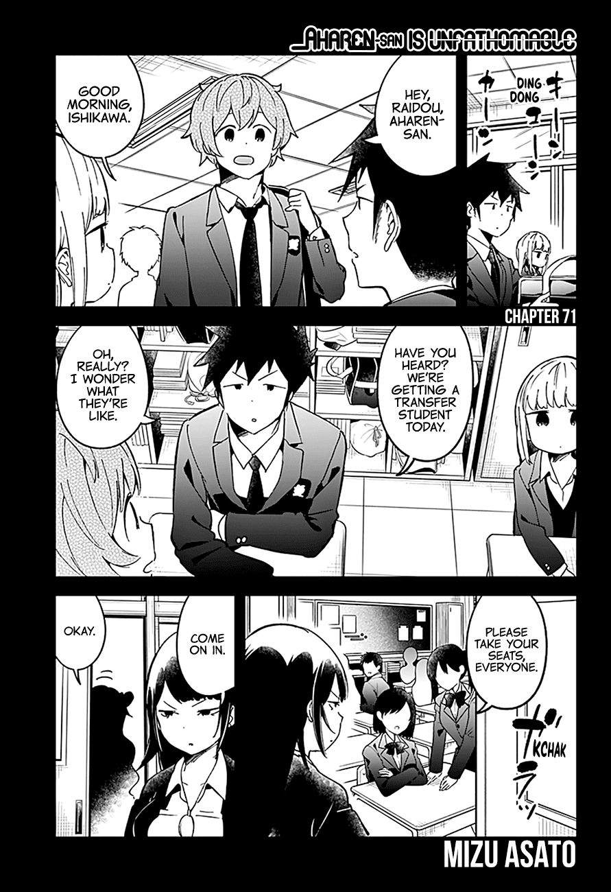 Aharen-san wa Hakarenai Chapter 71 2